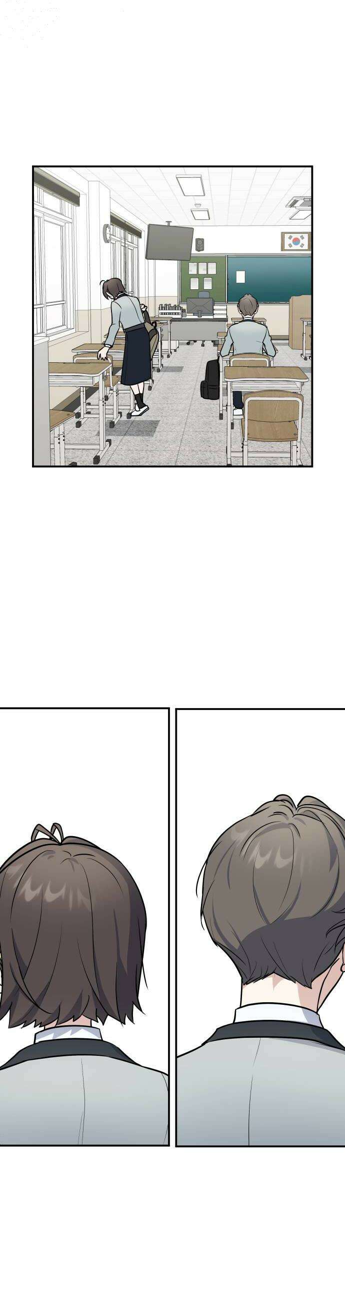 네 앞에서만 부끄러운 나는 19화 6