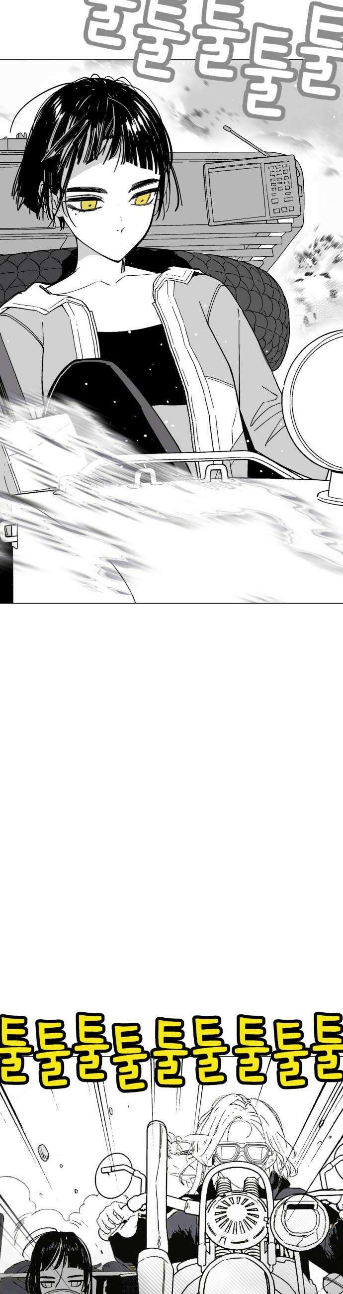 비터사이드 크렌베리스 027 길잡이 별5 10
