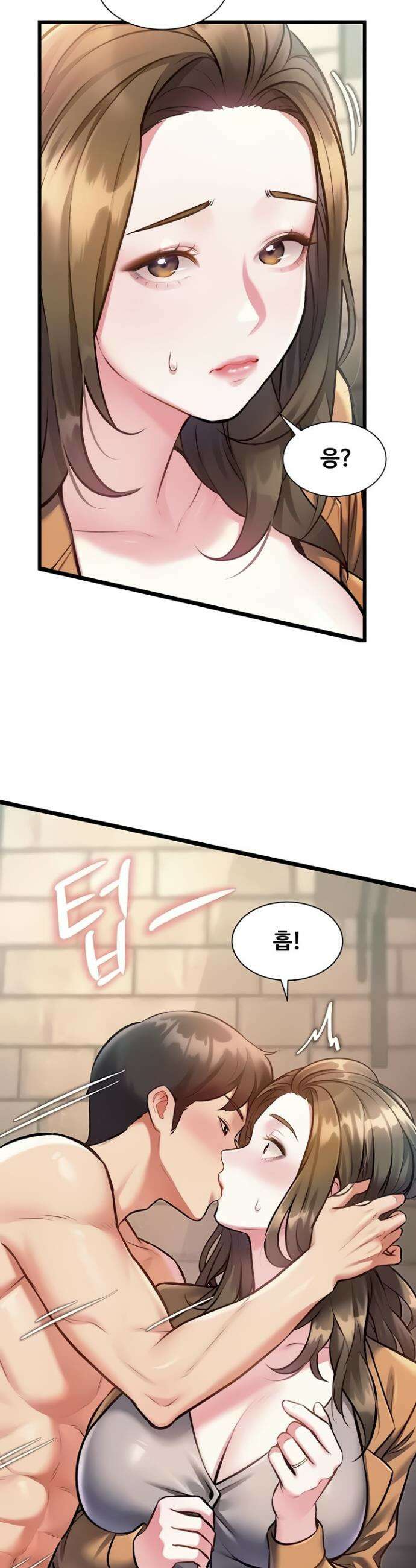 건물마다 컨셉이 다름 30화 7