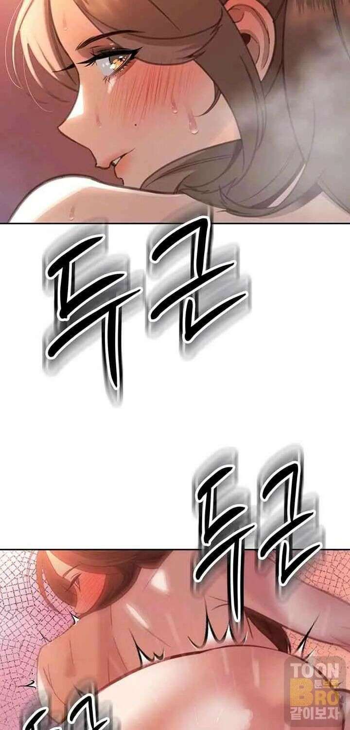 시아버지가 다 따먹음 4화 15