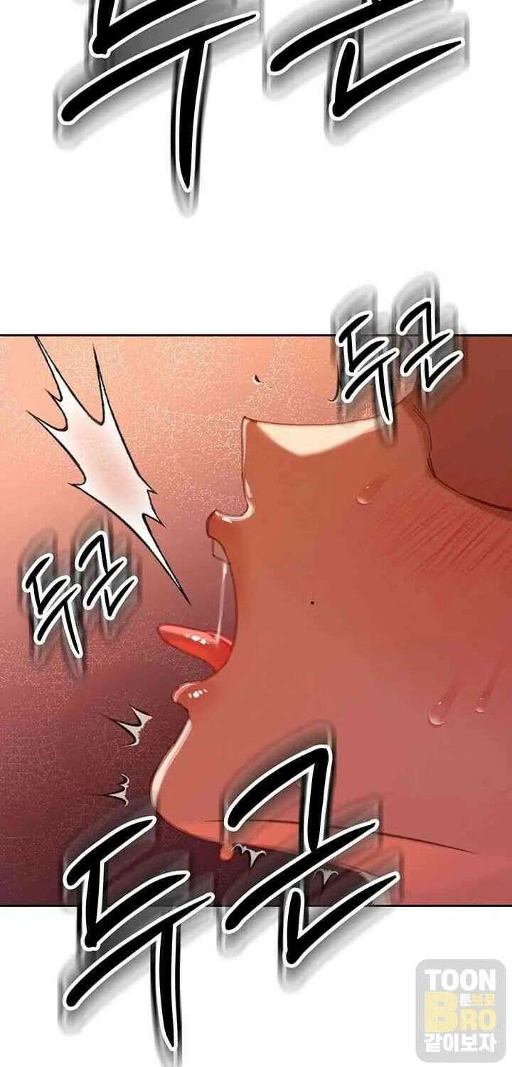시아버지가 다 따먹음 4화 17