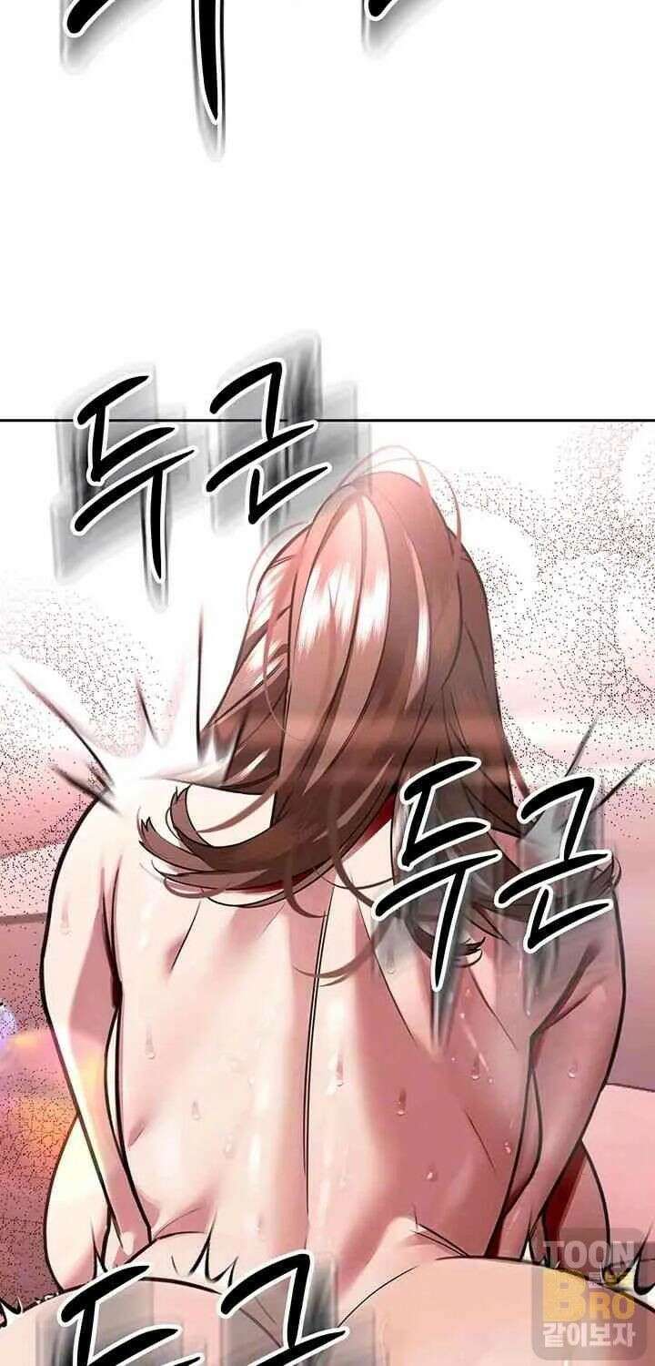 시아버지가 다 따먹음 4화 24