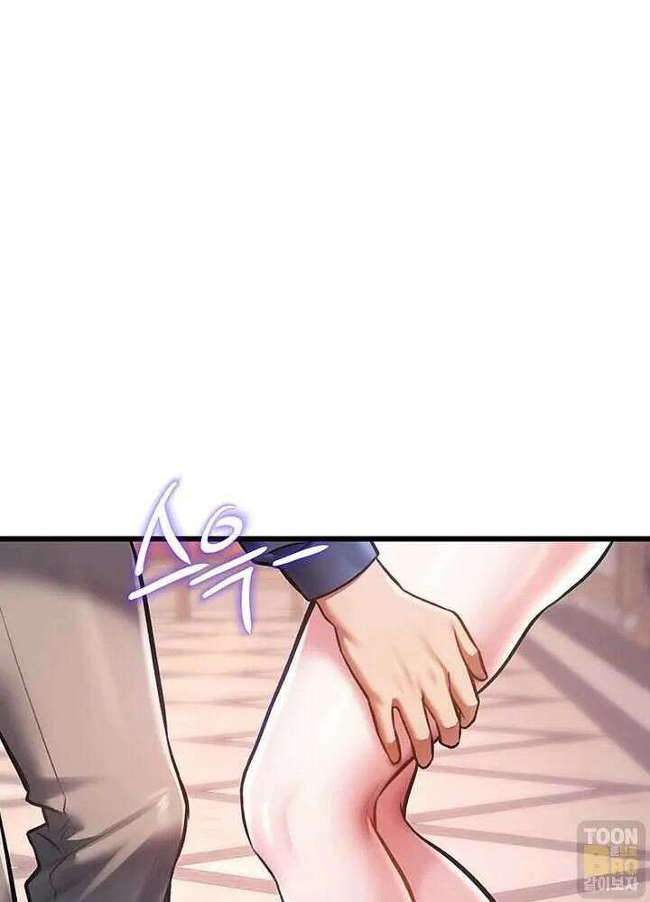 건물마다 컨셉이 다름 42화 6
