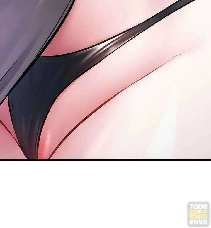 건물마다 컨셉이 다름 42화 11