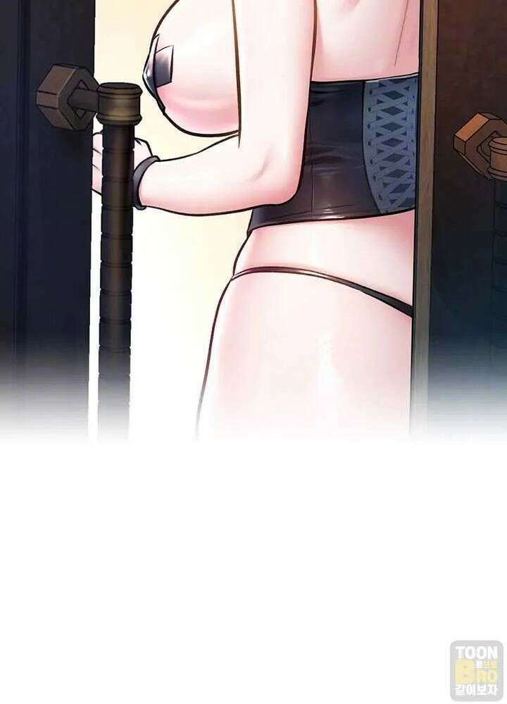 건물마다 컨셉이 다름 42화 17