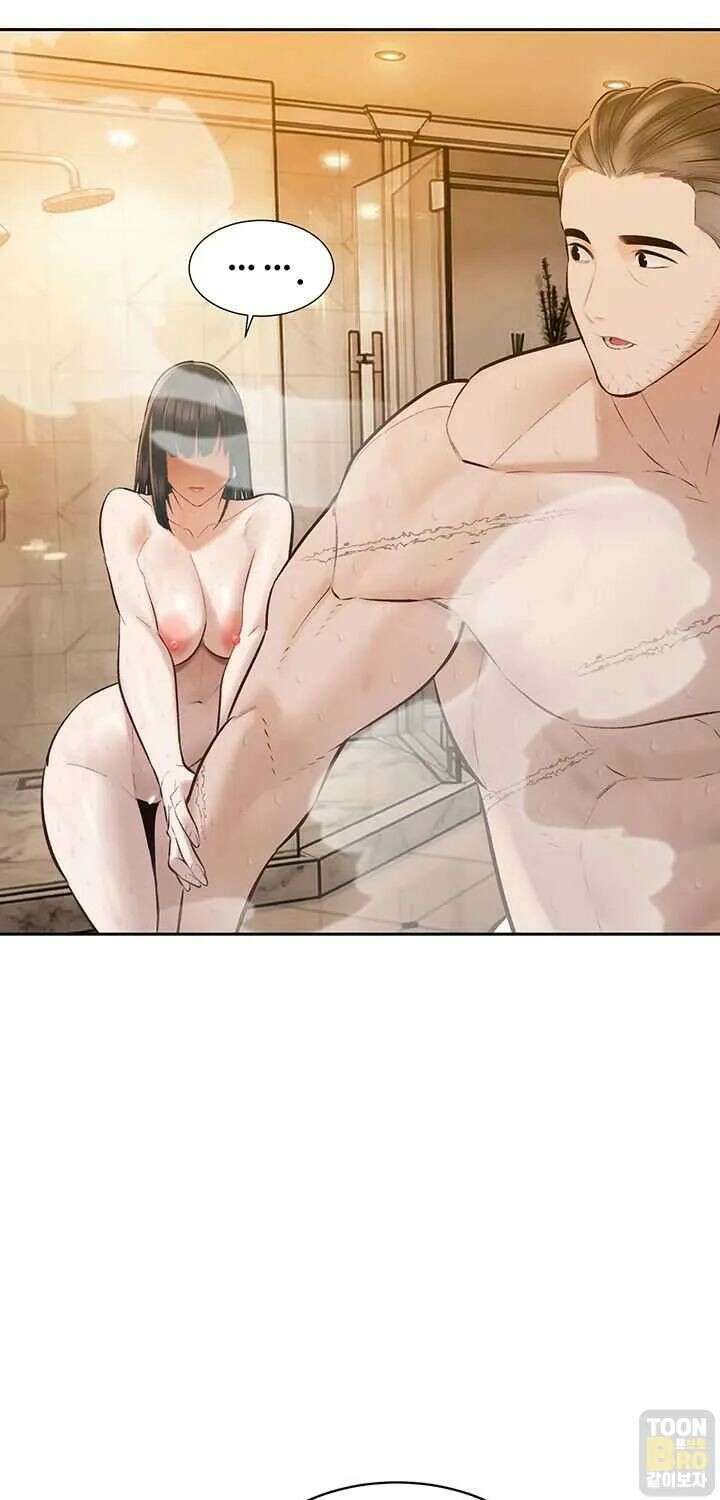 시아버지가 다 따먹음 40화 3