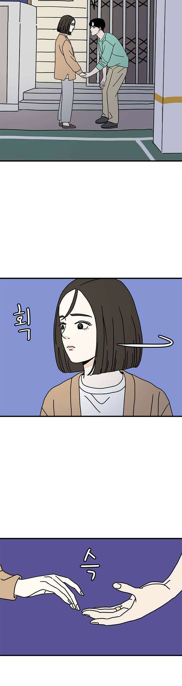 착한 여자 안선해 104화 둥지를 떠날 새1 7