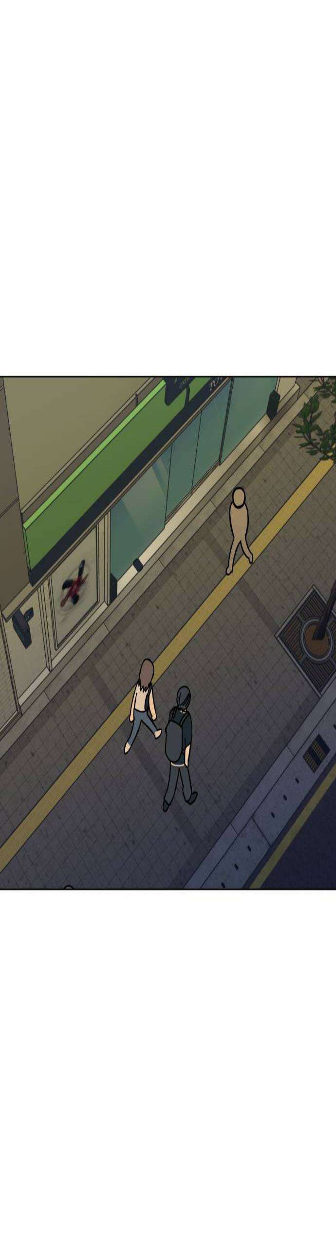 사리네 보석함 80화 1