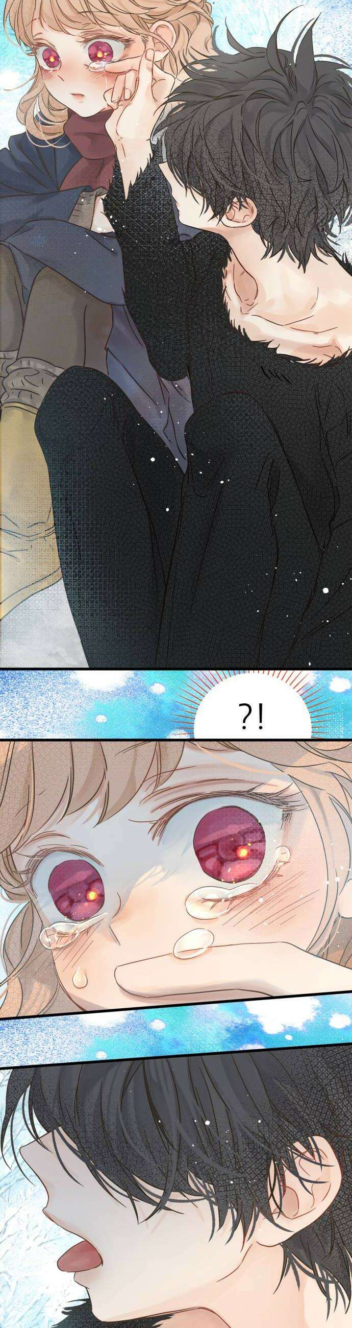없는 사람 4화 22