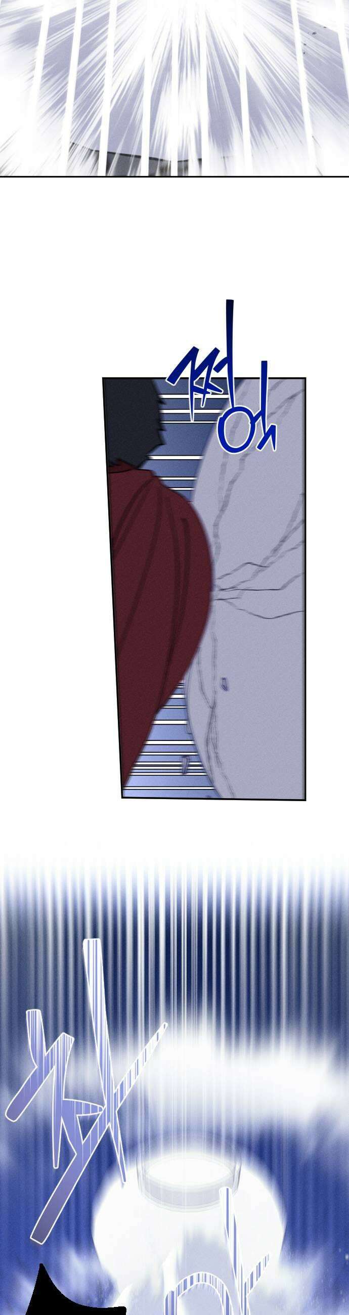 무원야담 90화 7