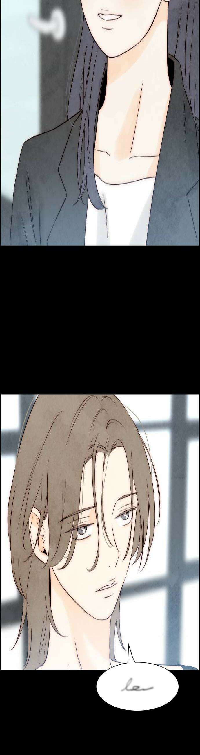 너는 이대로 닿은 적도 없이 13화 4