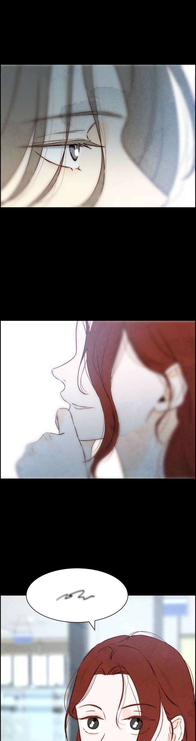 너는 이대로 닿은 적도 없이 13화 6