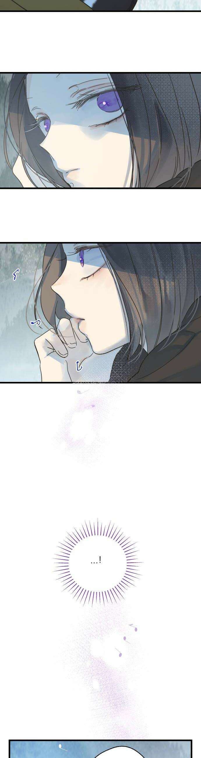 없는 사람 19화 8
