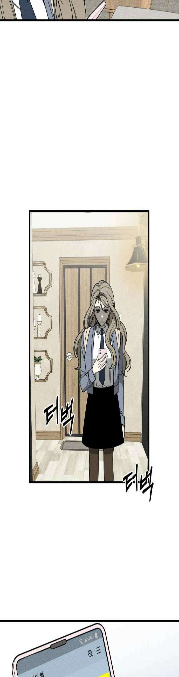 스포일러 10화 2