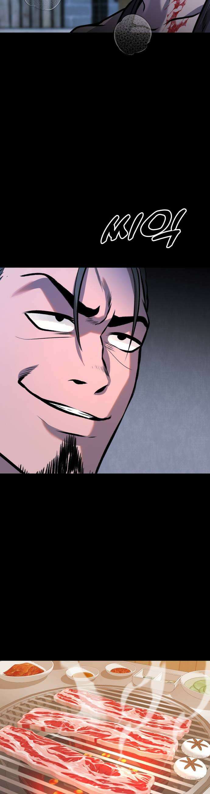 존X킬러 27화 5