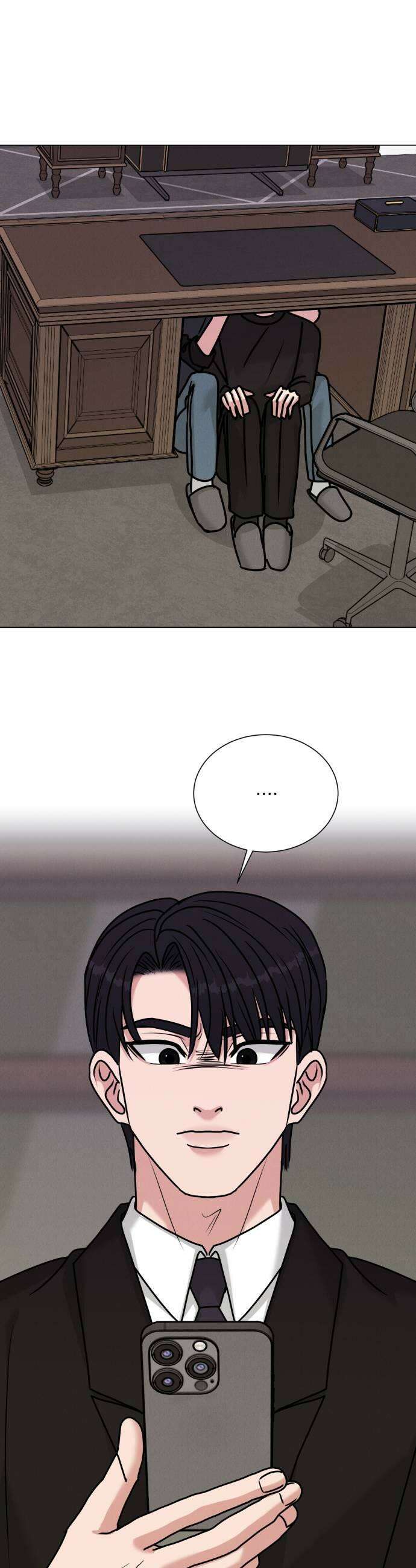 연애 못하면 사망 68화 9