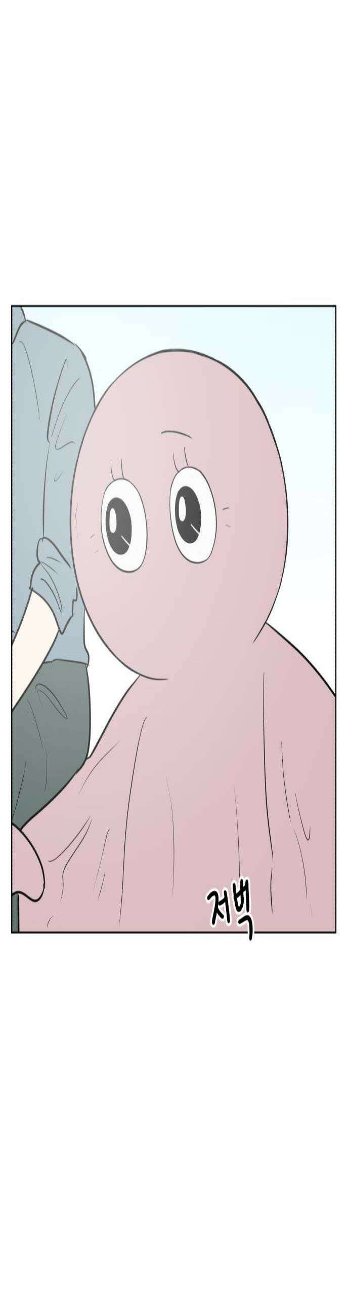 문어숙희숙회 88화 1