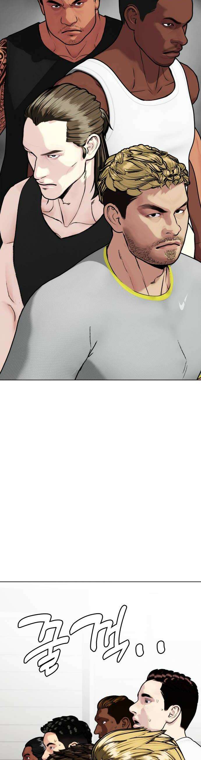 왕따가 격투기를 너무 잘함 167 브라더 6
