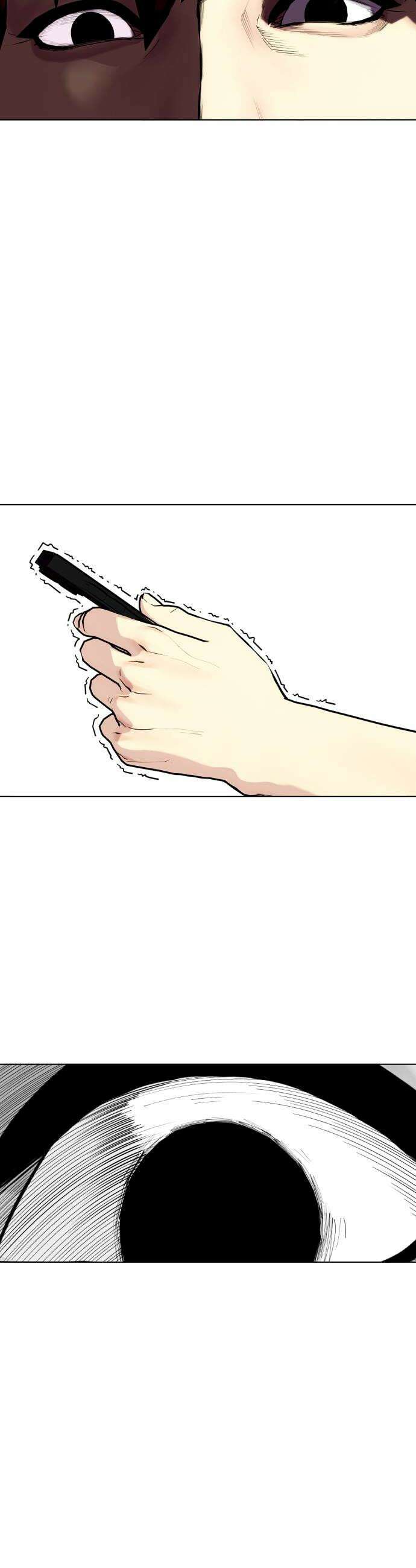 왕따가 격투기를 너무 잘함 167 브라더 58
