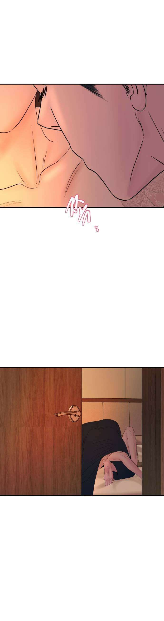 결혼은 당신 형과 66화 친자 불일지 7