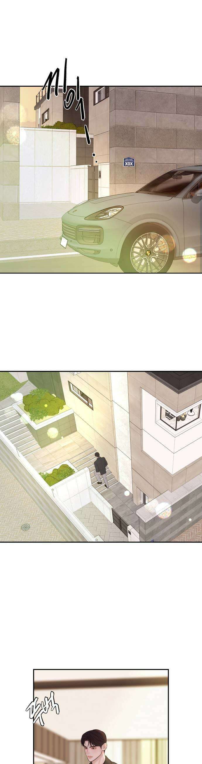 결혼은 당신 형과 66화 친자 불일지 9