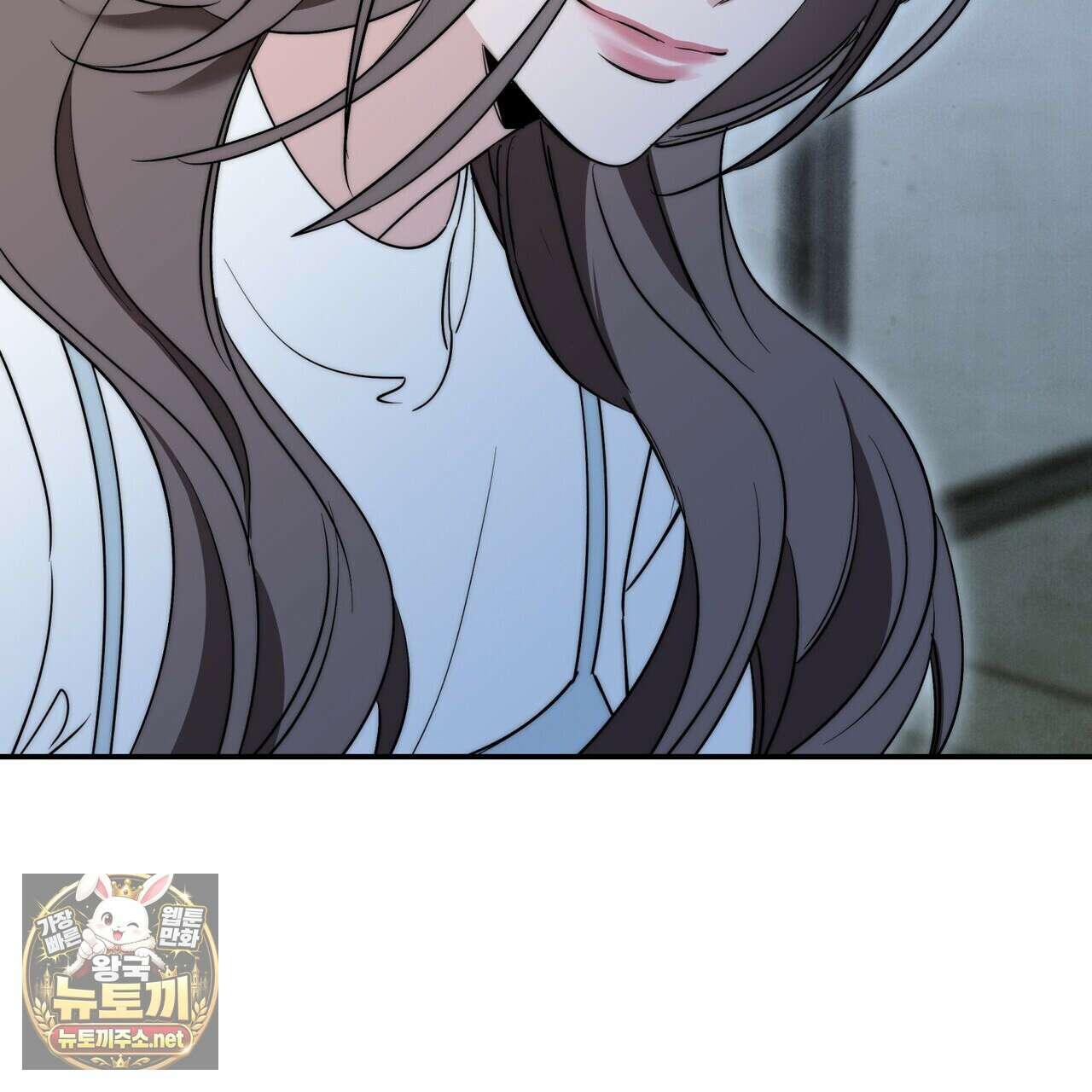 인과응보 42화 38