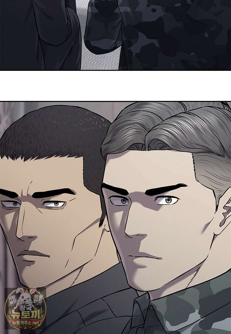갓 오브 블랙필드 시즌4 37화 27