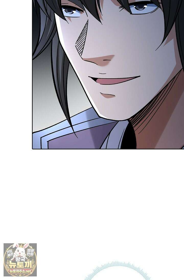 절세무신 710화 10