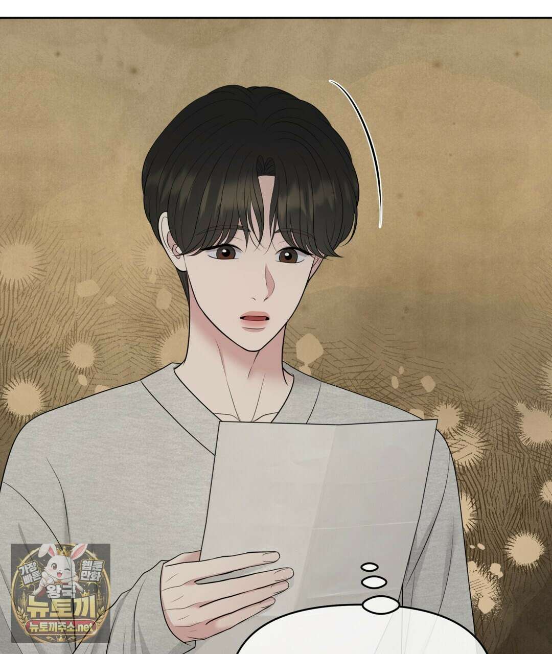 캔버스에 유채 53화 13