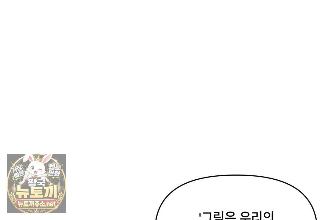캔버스에 유채 53화 16
