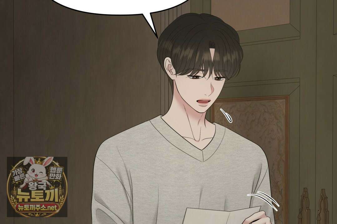 캔버스에 유채 53화 26