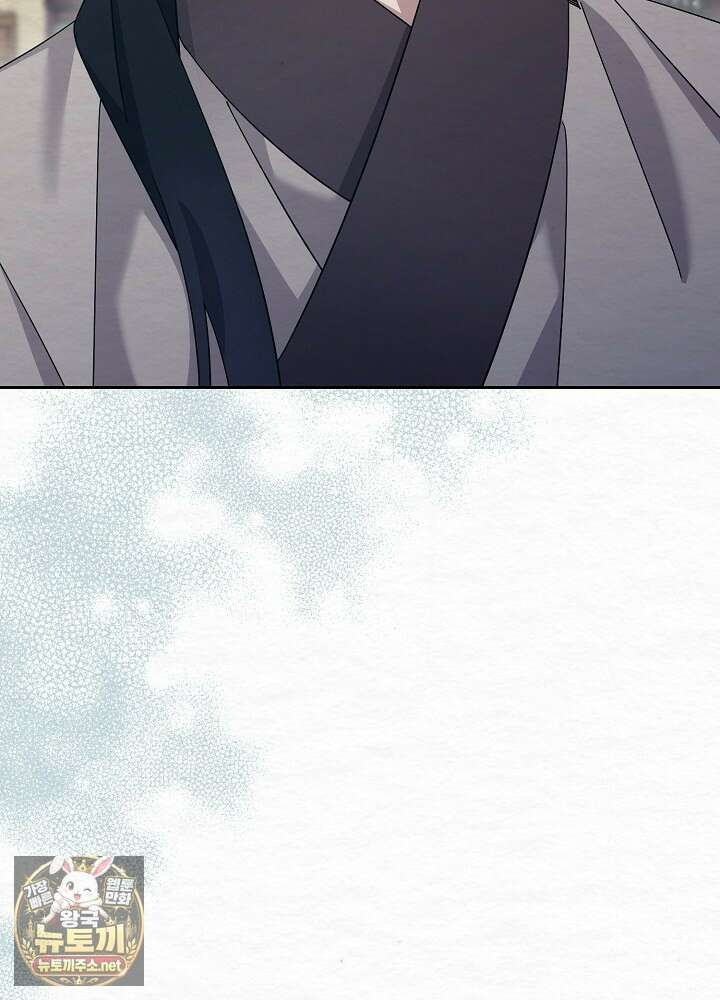 달달 28화 14