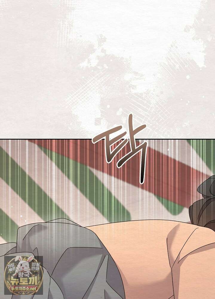 달달 28화 35