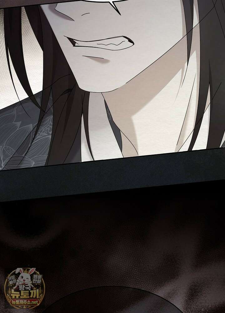 달달 28화 58