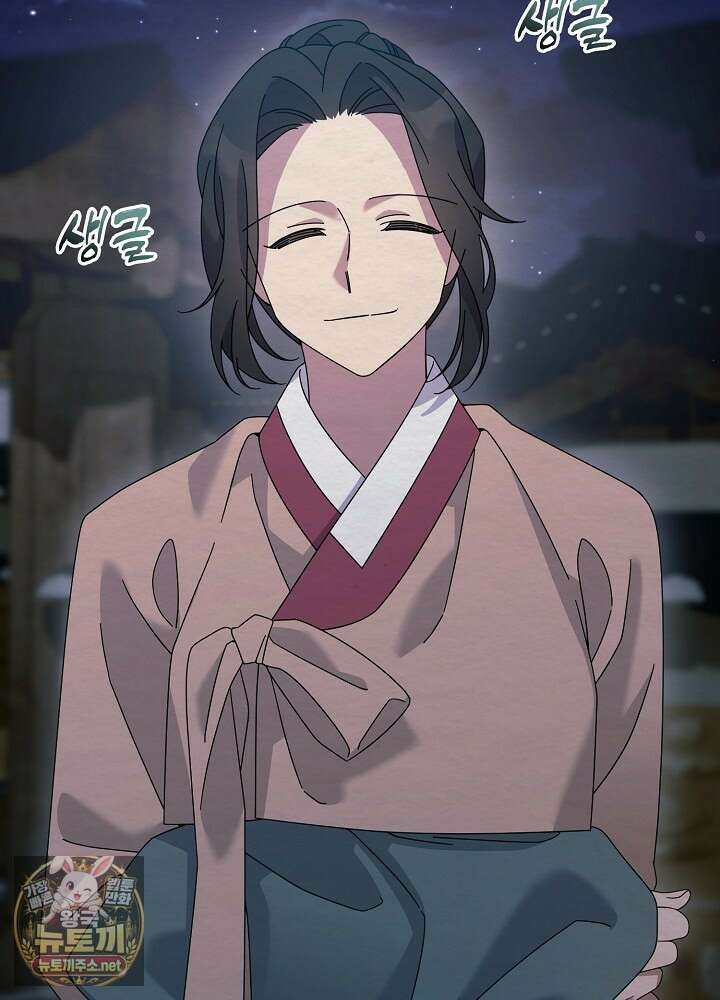 달달 28화 113