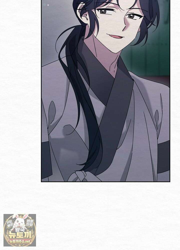 달달 28화 115