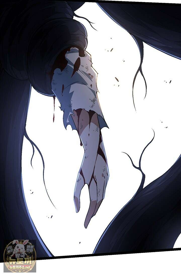 S급 나무로 레벨업 176화 17