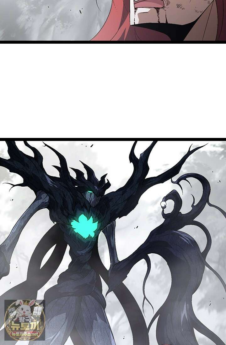 S급 나무로 레벨업 176화 20