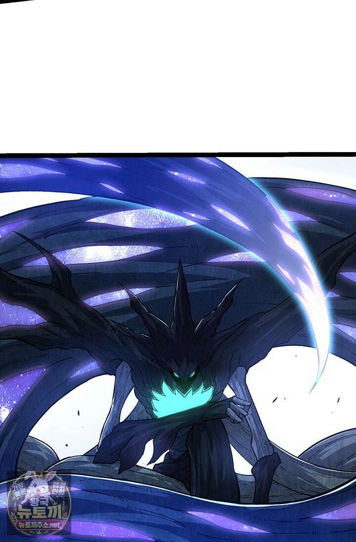 S급 나무로 레벨업 176화 68