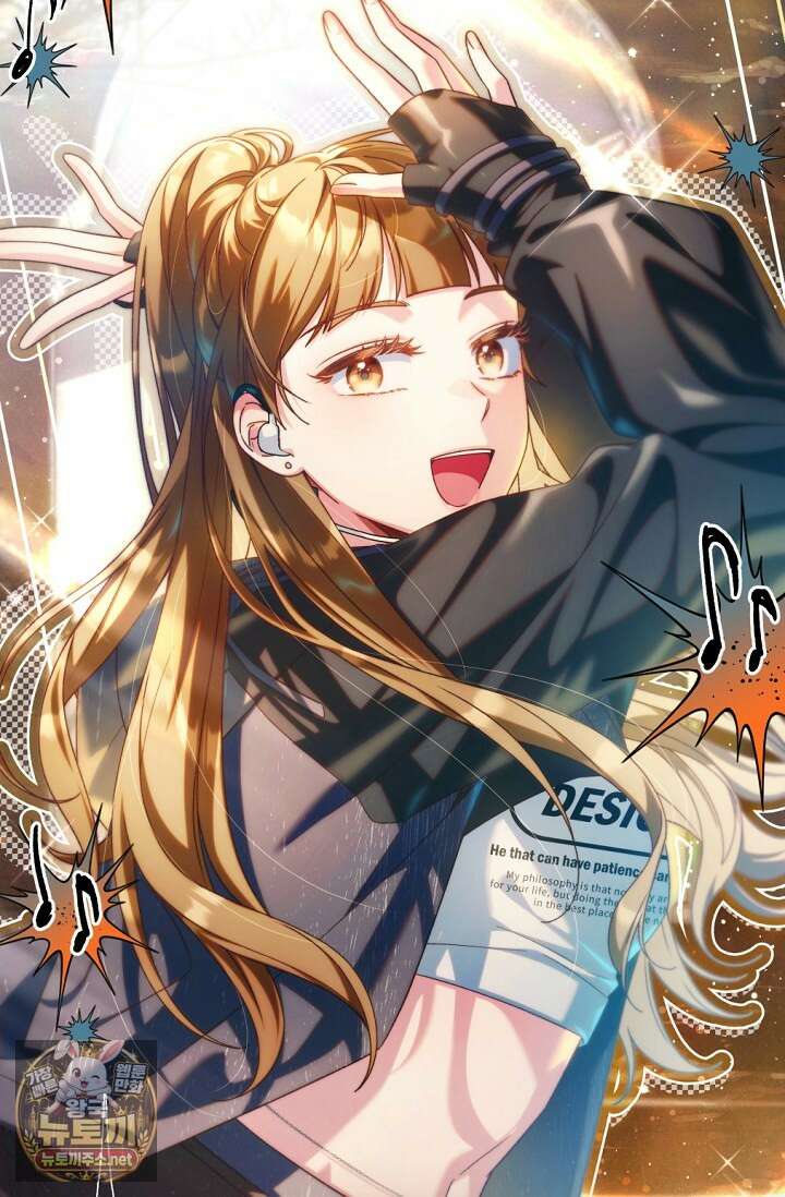 내 새끼 데뷔시키려다 내가 데뷔하게 생김 65화 13