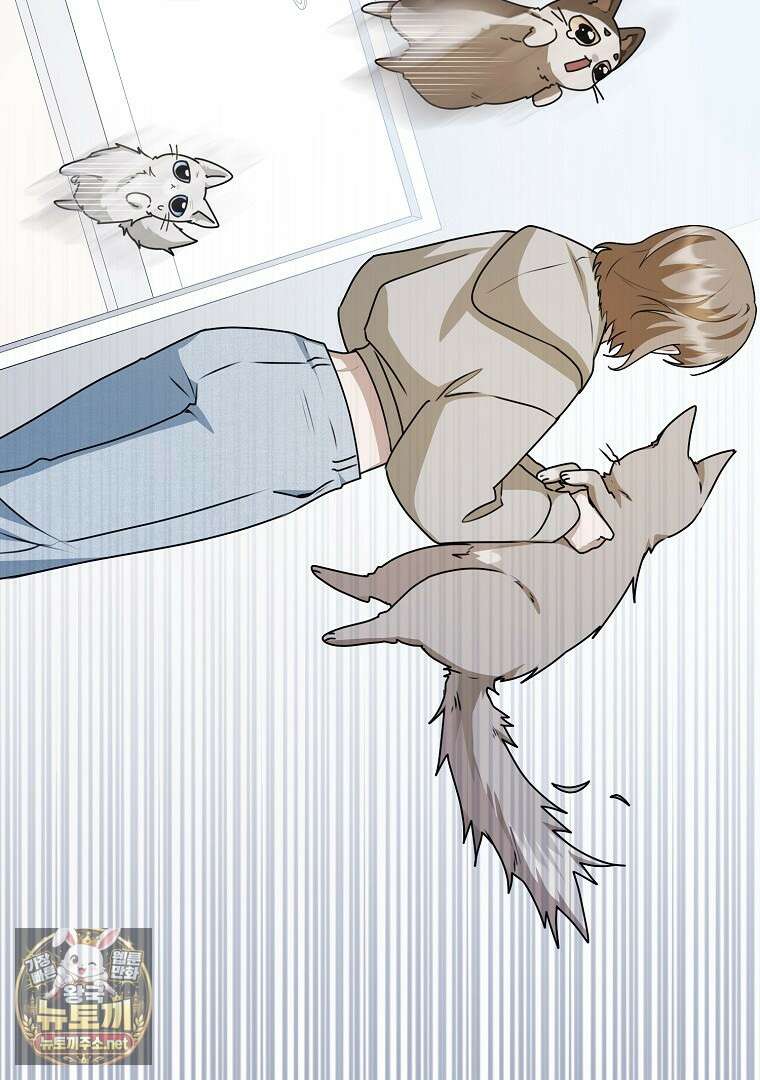 오늘부로 다섯 남자의 집사가 되었습니다 42화 14