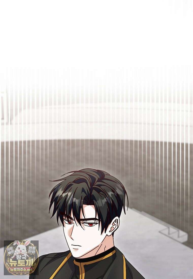 결벽증 흑막놈의 가이드가 되기 싫다 39화 59