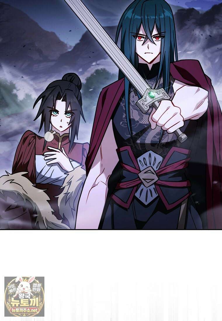 탑랭커의 작가지망생활백서 64화 18