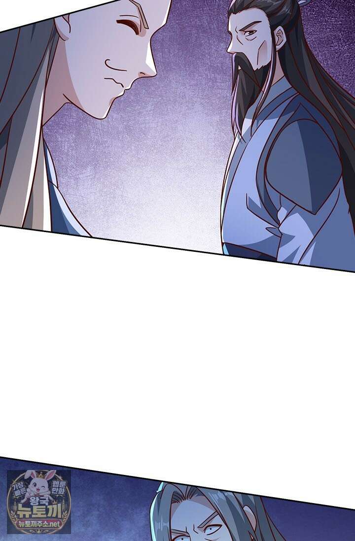 선무제존 605화 56
