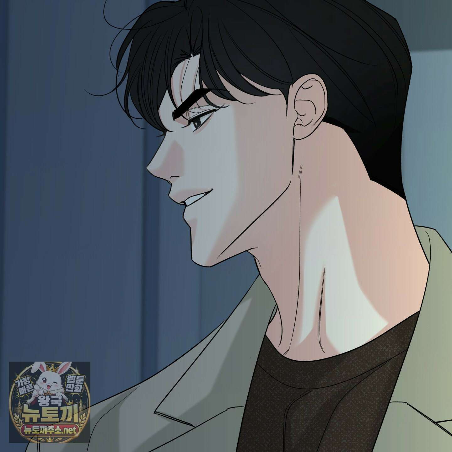 순조로운 삶 26화 15