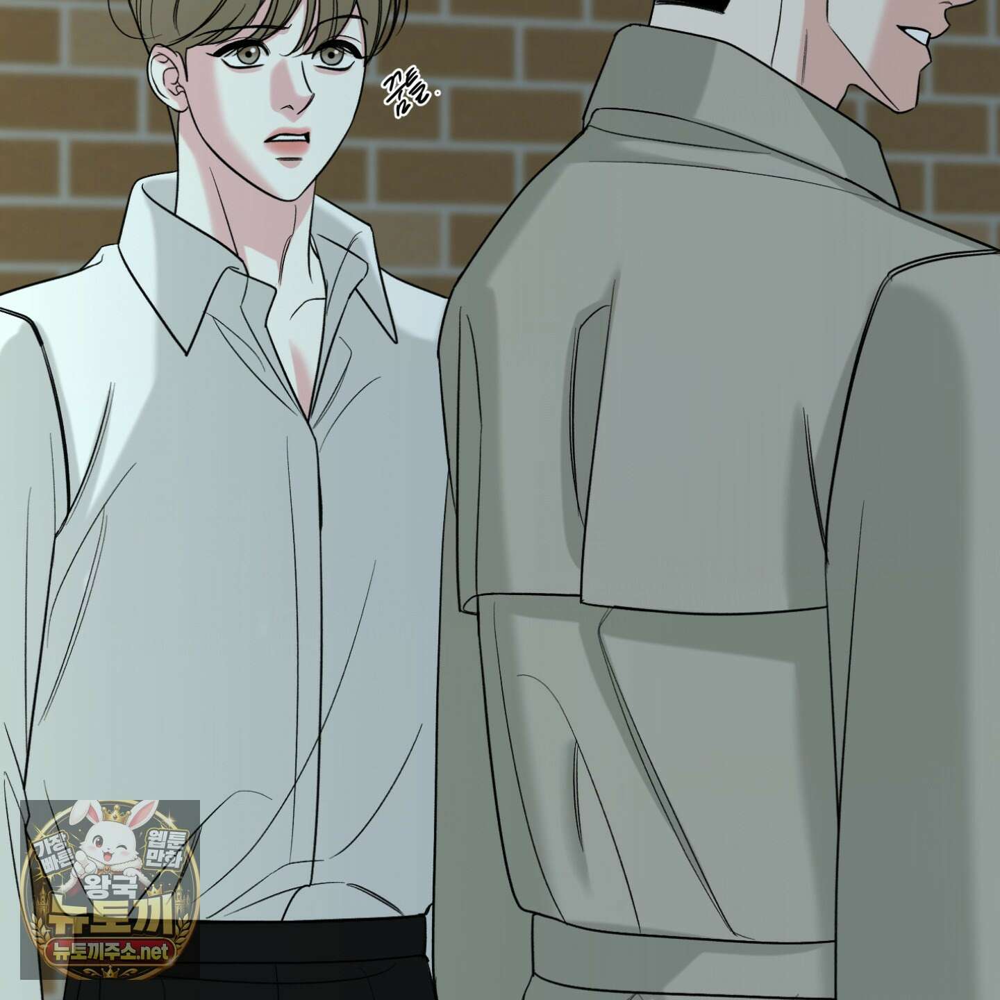 순조로운 삶 26화 25