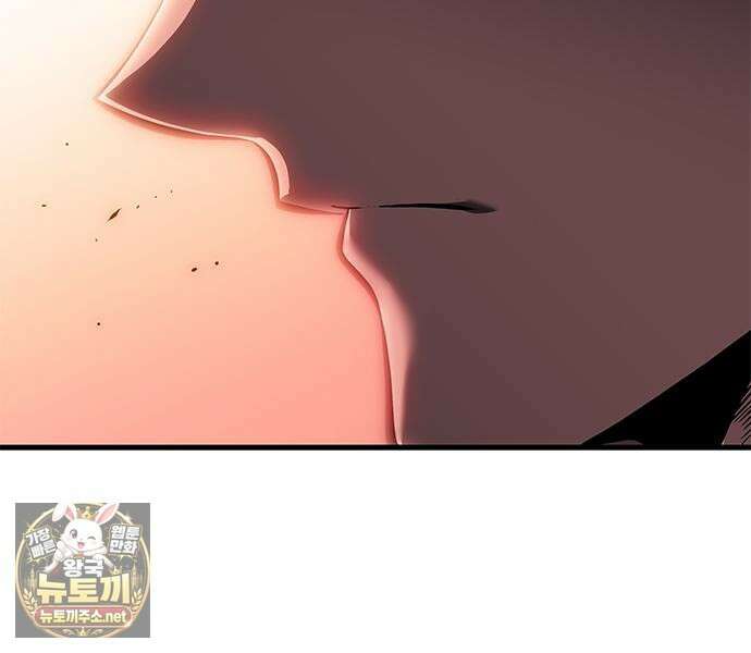 배드 본 블러드 84화 108