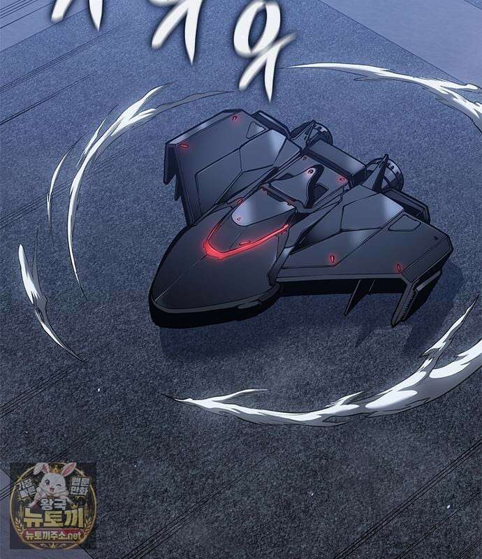 배드 본 블러드 84화 140