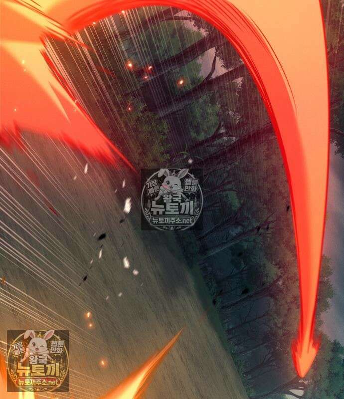 신마 환생 43화 37