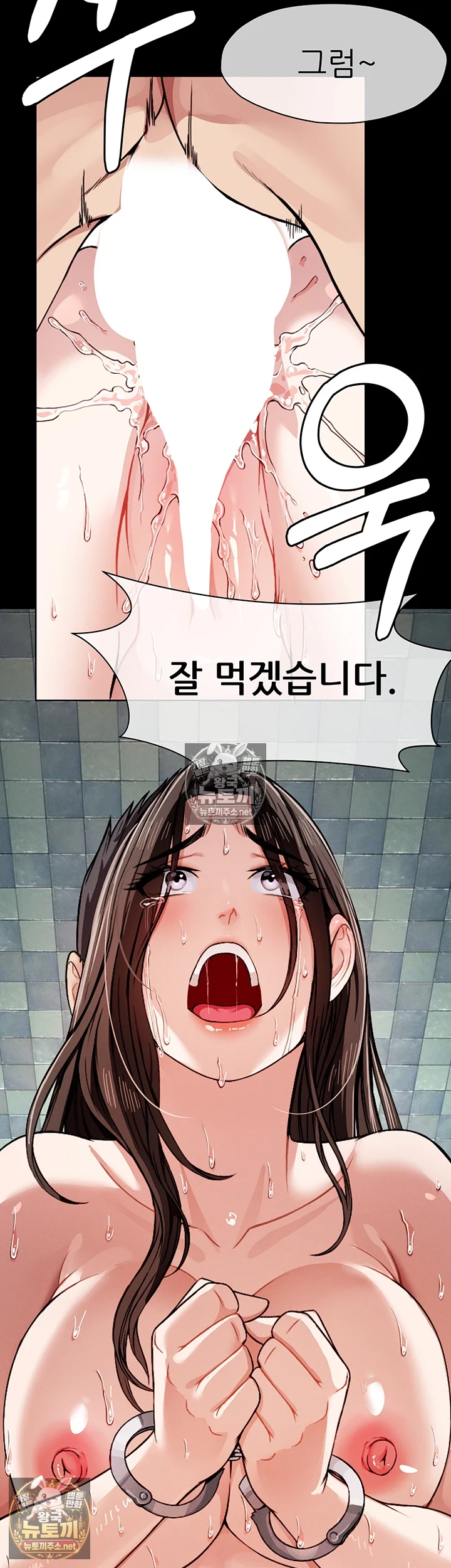 생존지의 노예들 3화 54